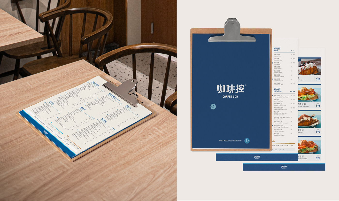 Coffee cafe restaurant menu Food  Logotype blue Interior bread modern
