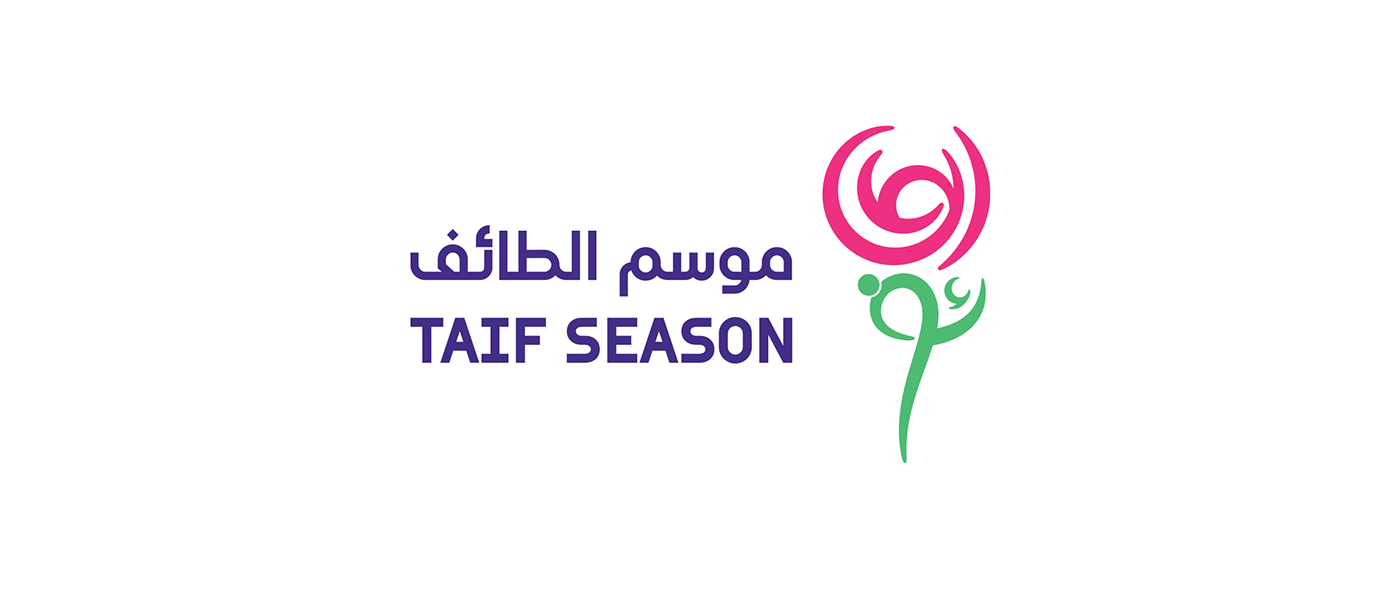 موسم الطائف saudi seasons hanijamalart design branding  logo visuals visual identity Saudi Arabia brand