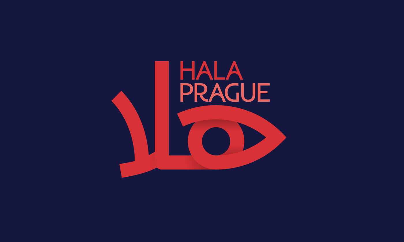 logo arabic typography halaprague design branding  App logo