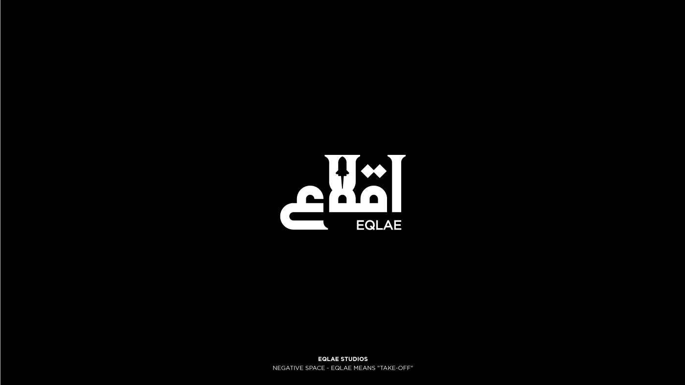 logo creative branding  brand arabic logofolio marks brand identity monogram typographic