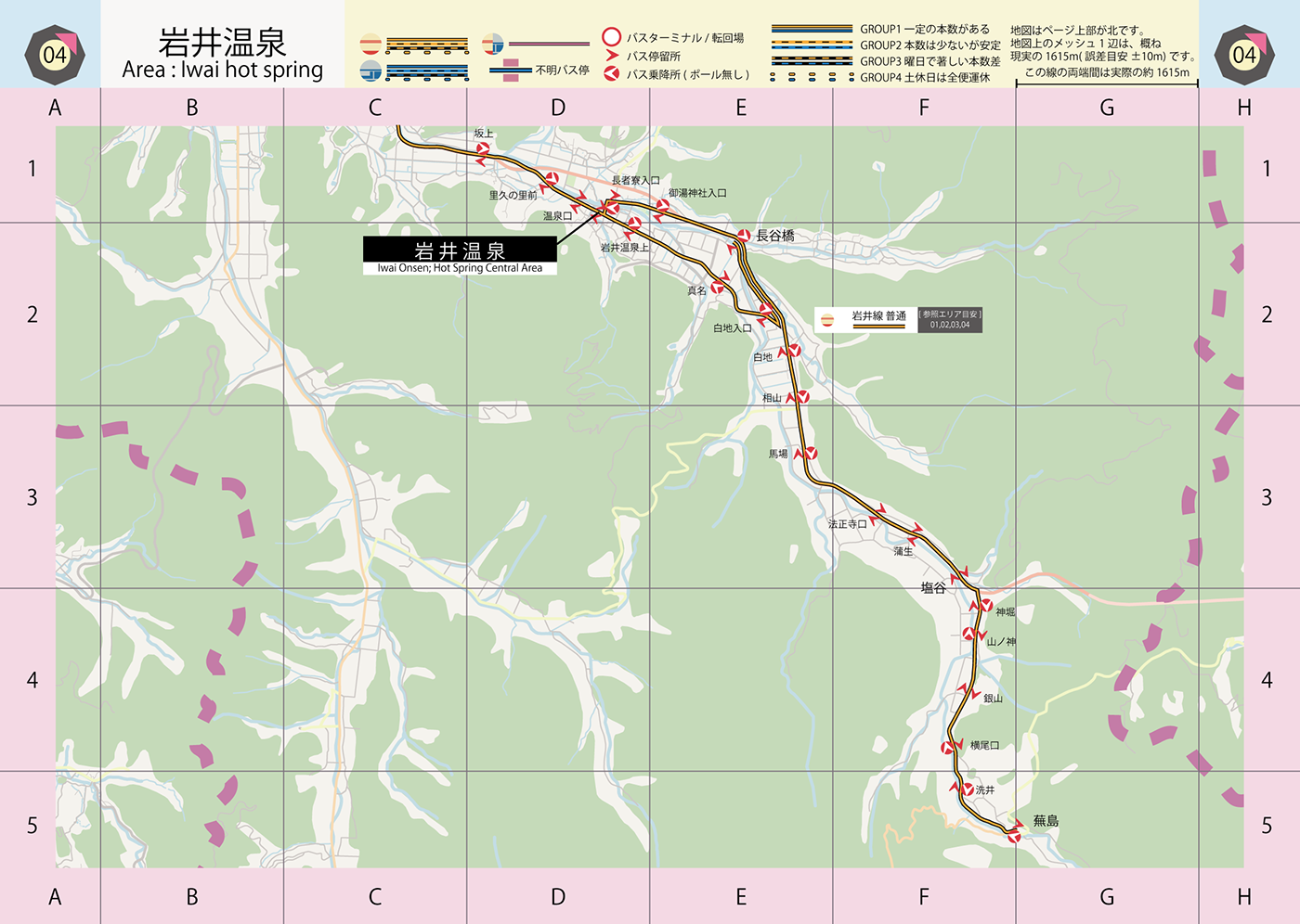 busmap cartographic tottori Routemap