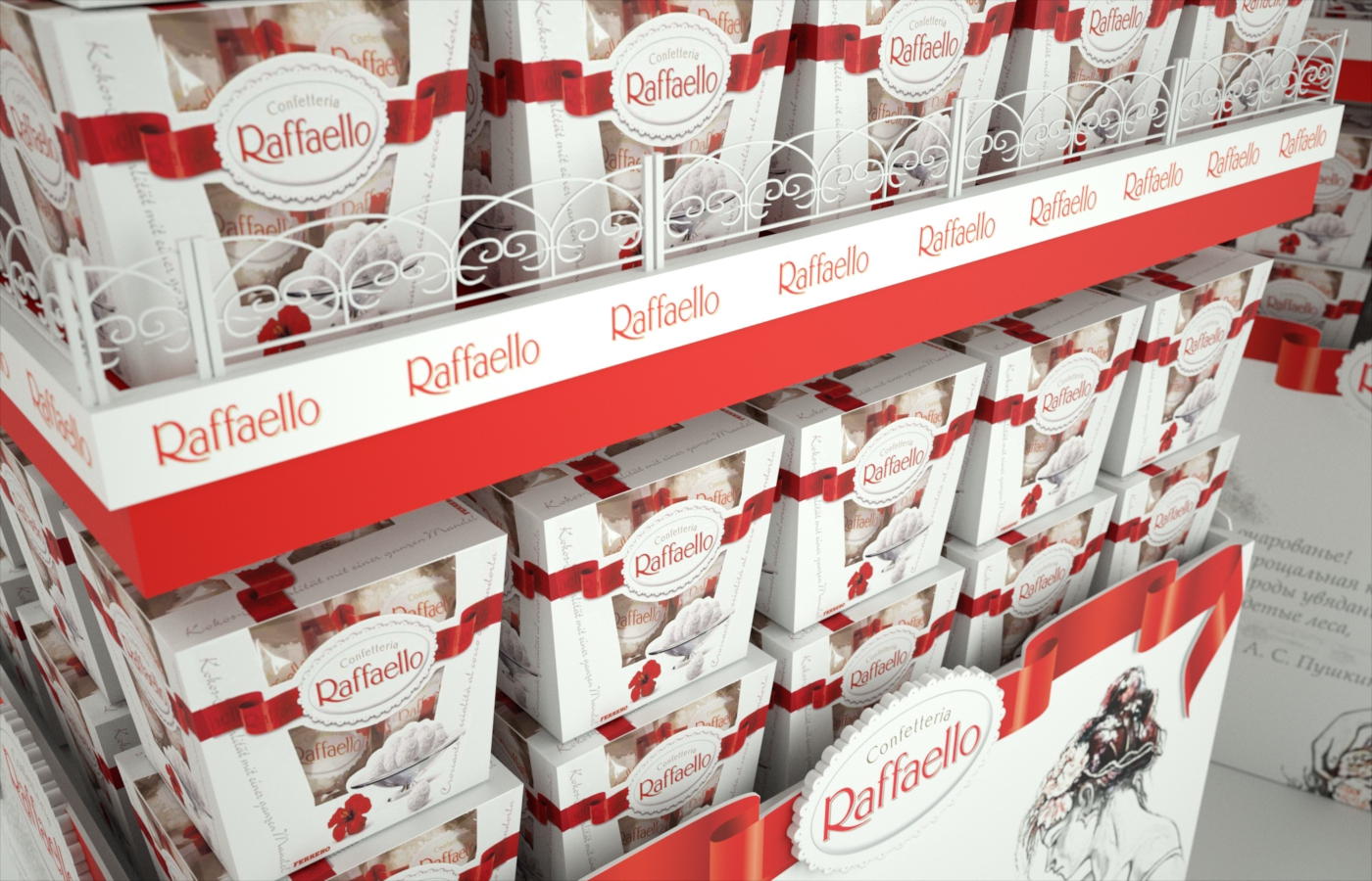 Raffaello pallet posm Pallet Raffaello design pos Maximov pop