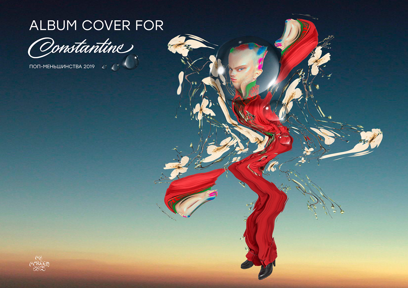 animation  art artwork cd collage cover Cover Art Digital Art  music cover art singles cover