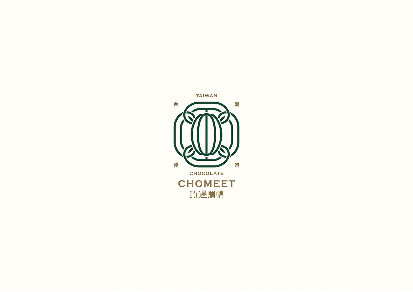 chocolate chomeet logo package taiwan 包裝 品牌 巧克力 巧遇農情 branding 