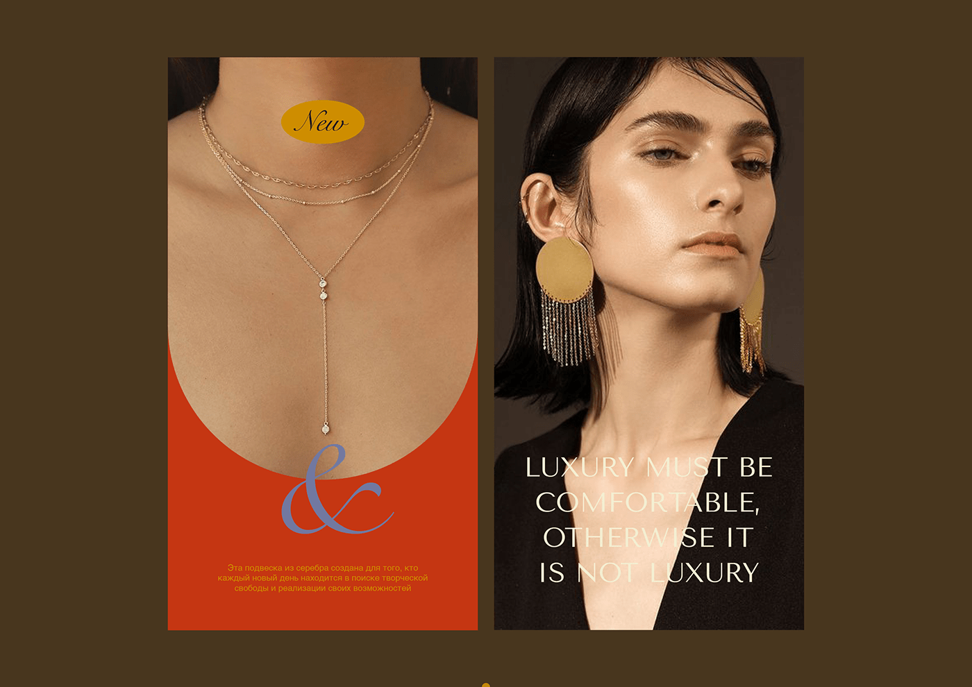 design instagram Socialmedia Stories Jewellery