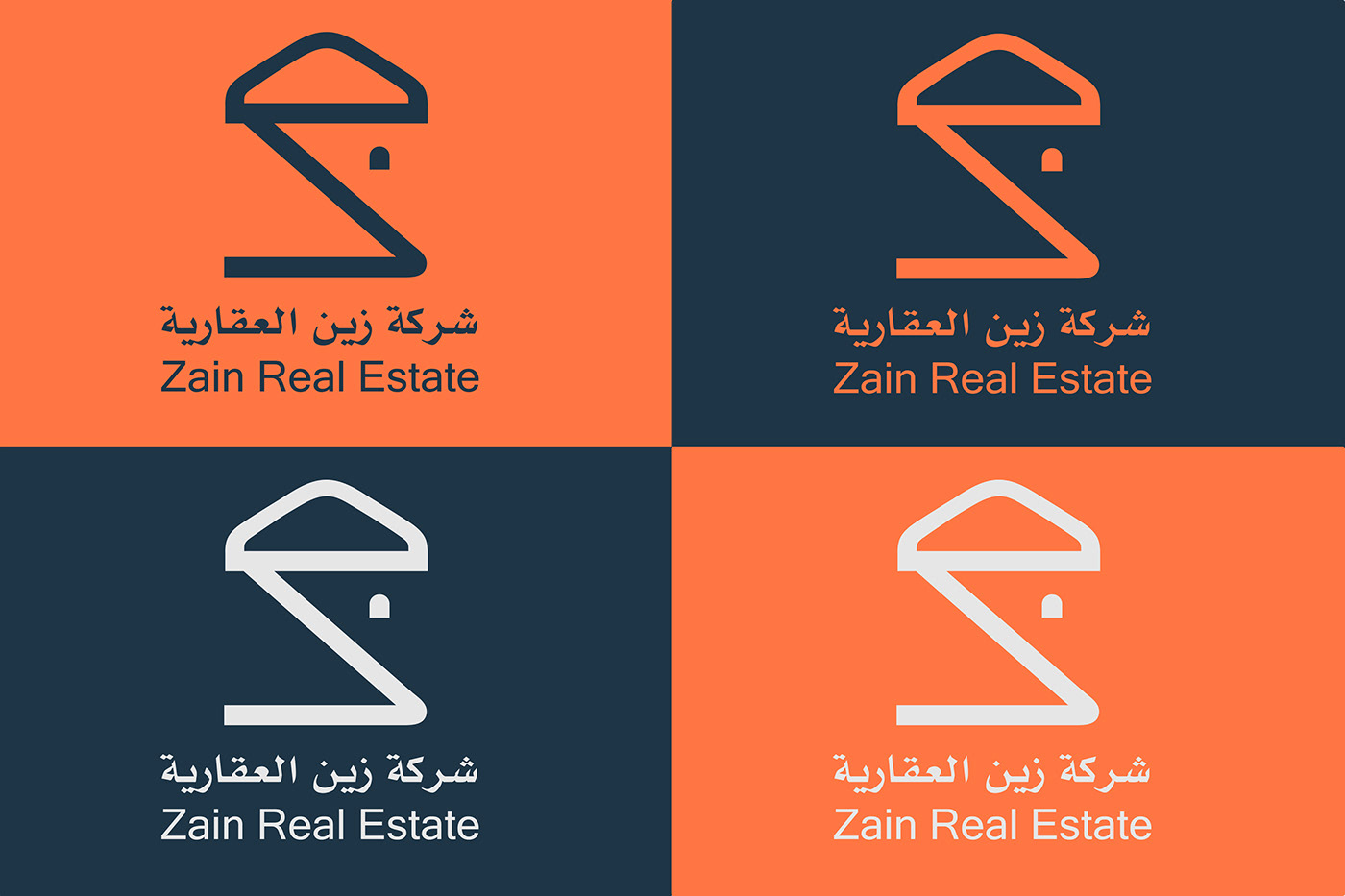 branding  brand identity Logo Design visual identity adobe illustrator Advertising  real estate property logo identity