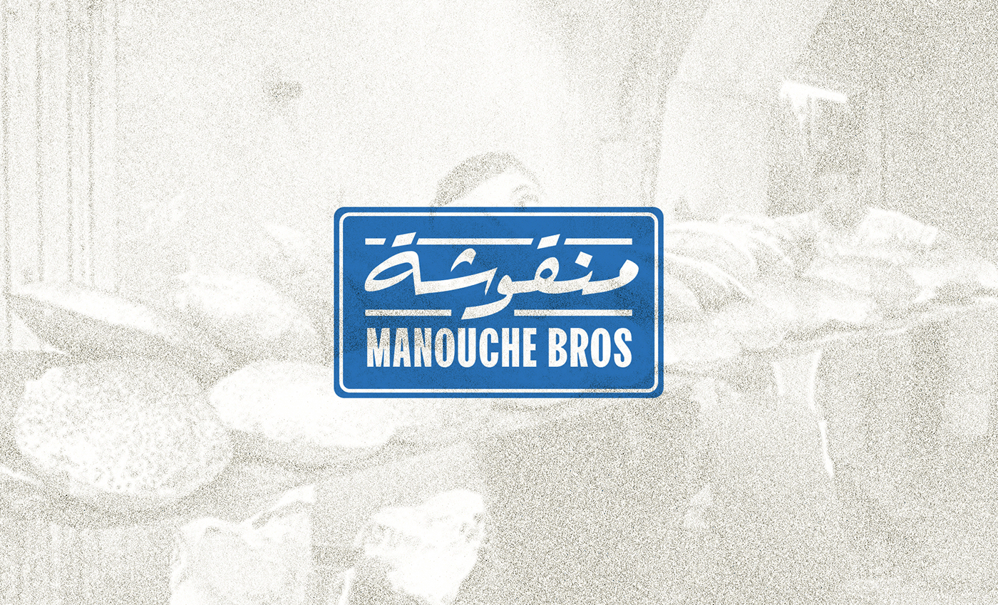 menu branding  Logo Design Graphic Designer brand identity Social media post Manouche