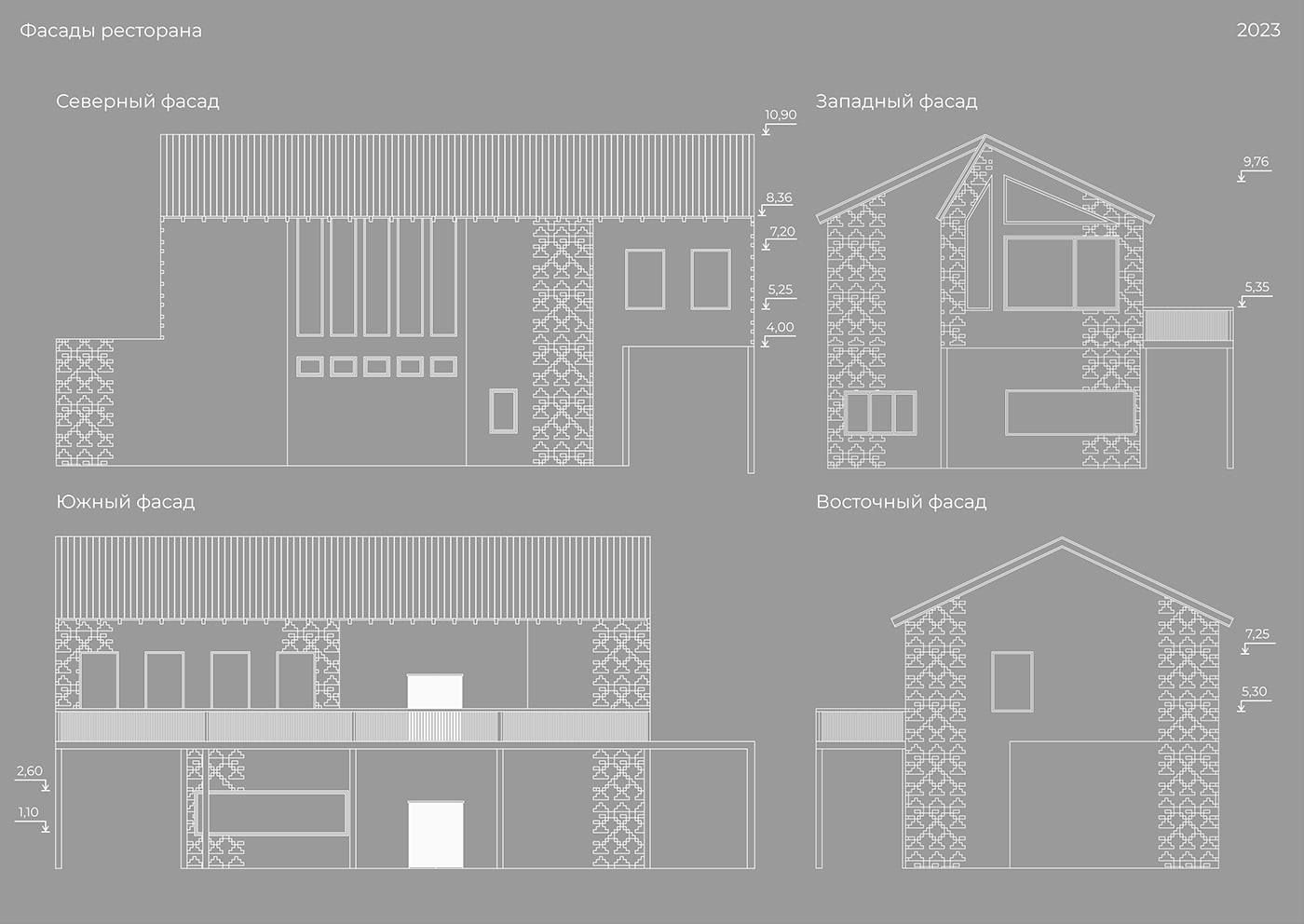 architecture design 3dmax modern vray exterior visualization