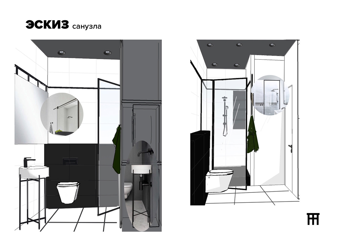 design interior design  Design Project Interior Design Project churina design modern interior kitchen living room bedroom bathroom