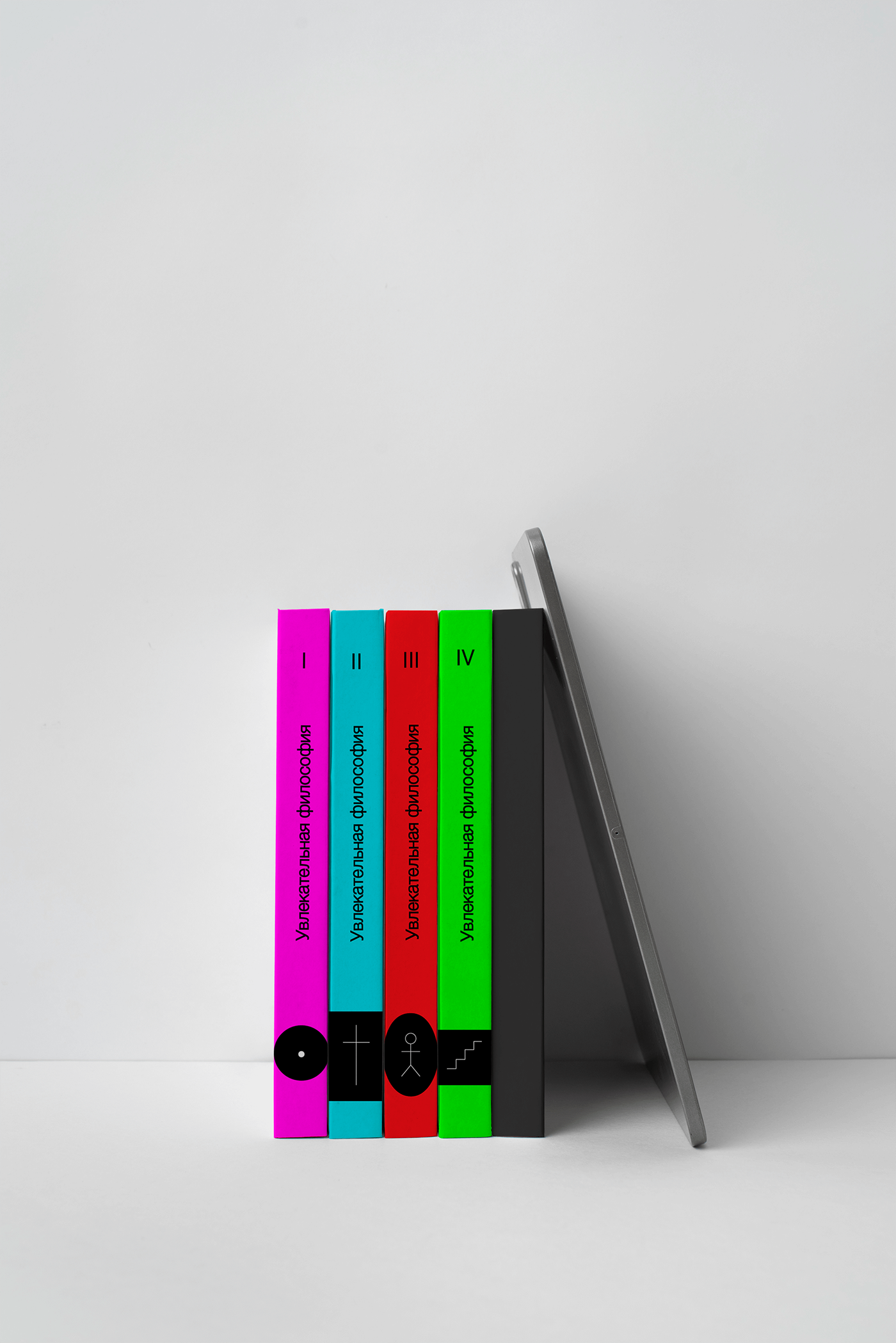 book typography   Graphic Designer book design polygraphy Book Series publishing   print magazine brochure