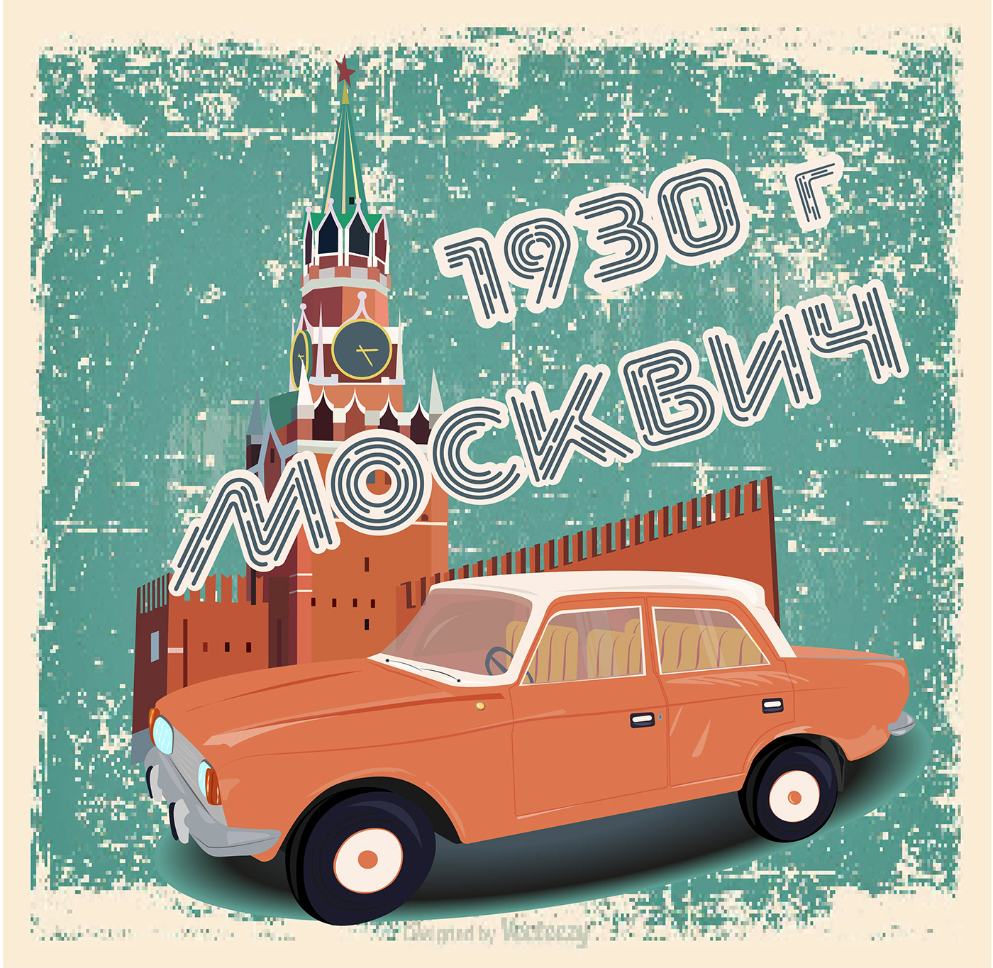 car Tree  fir Kremlin Moscow t-shirt retro， stickers?