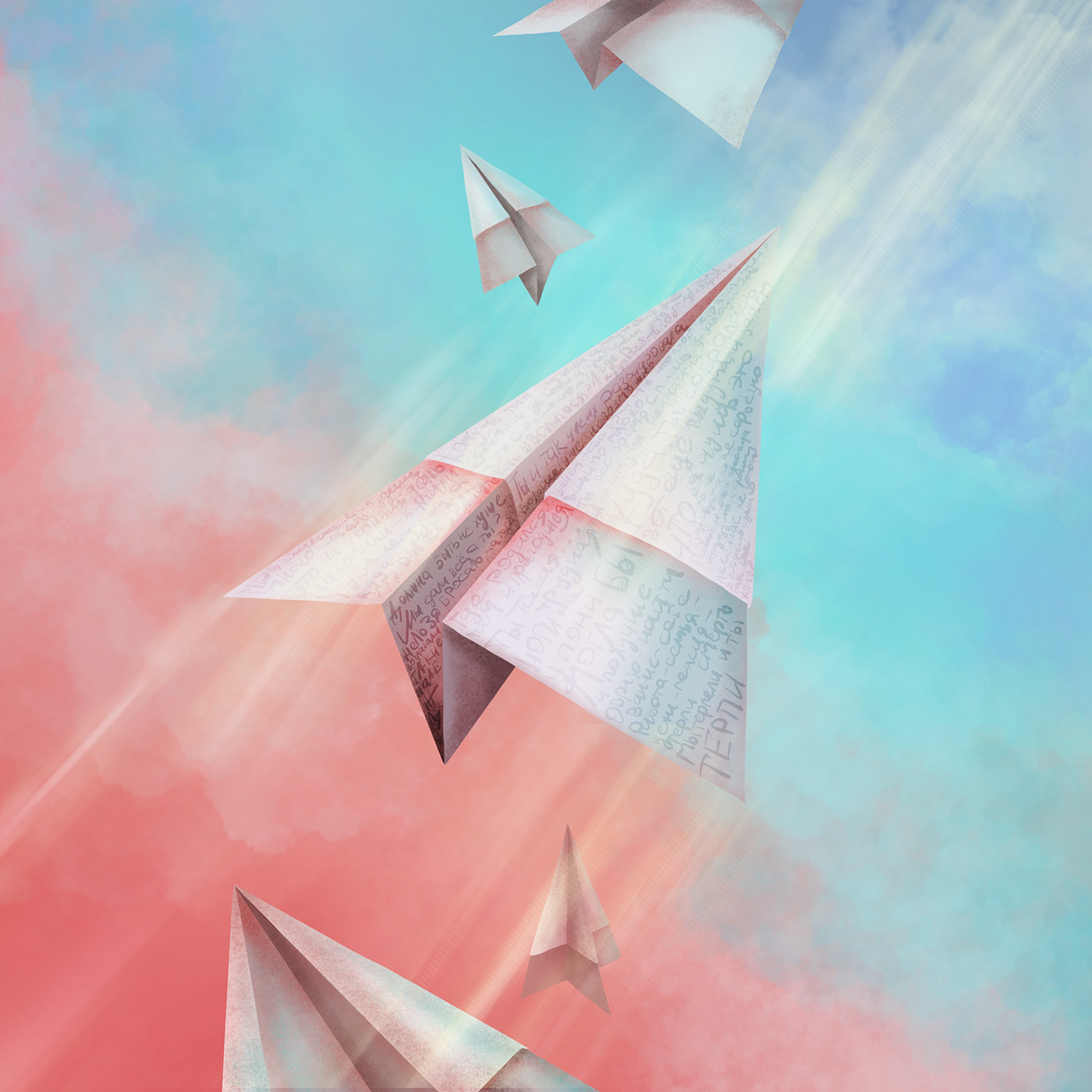 ILLUSTRATION  Procreate art therapy mental health Digital Art  artwork Drawing  apathy Paperplane