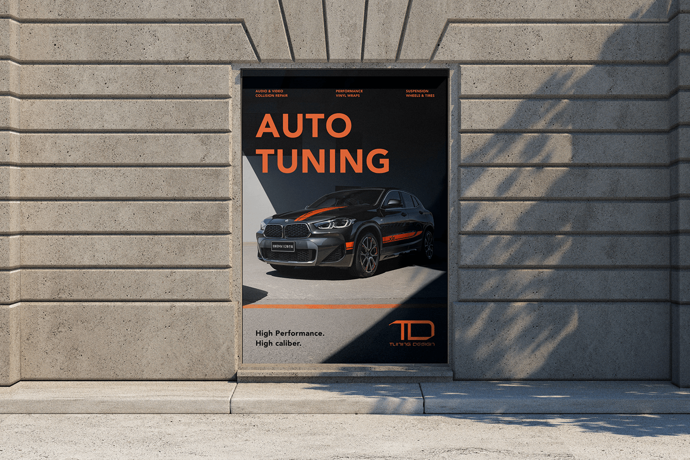 adobe illustrator Auto brand identity branding  car customization detailing graphic design  tuning cars
