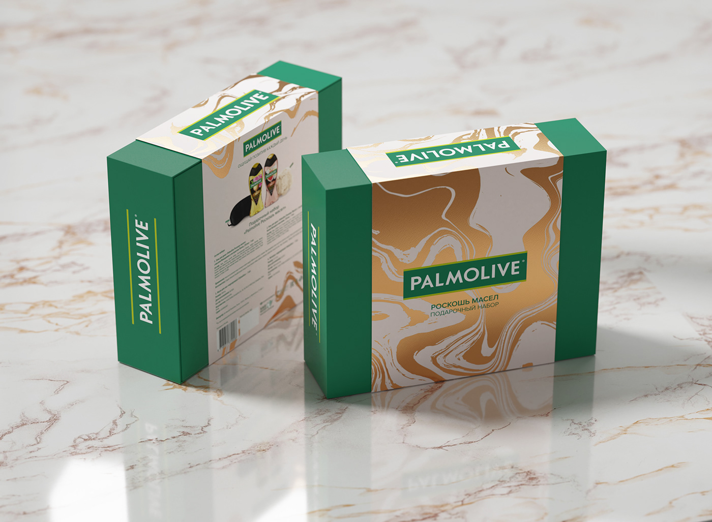 colgate-palmolive Ecommerce giftpack gold Palmolive premium