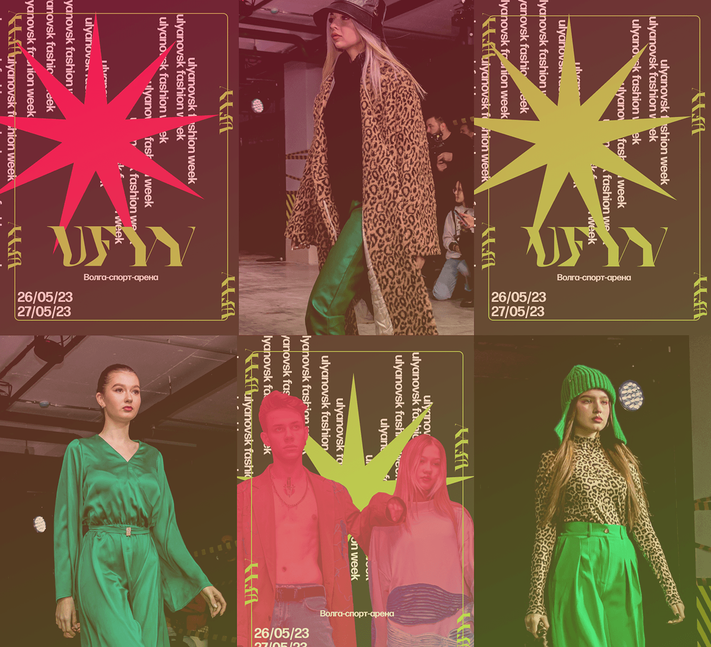branding  clothes Fashion  Brand Design visual visual identity Event fashion show fashion week