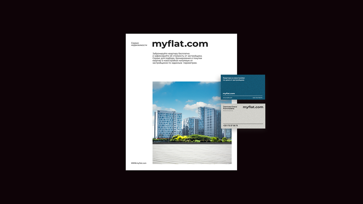 building business real estate realestate service Web Design  Website агрегатор недвижимость портал