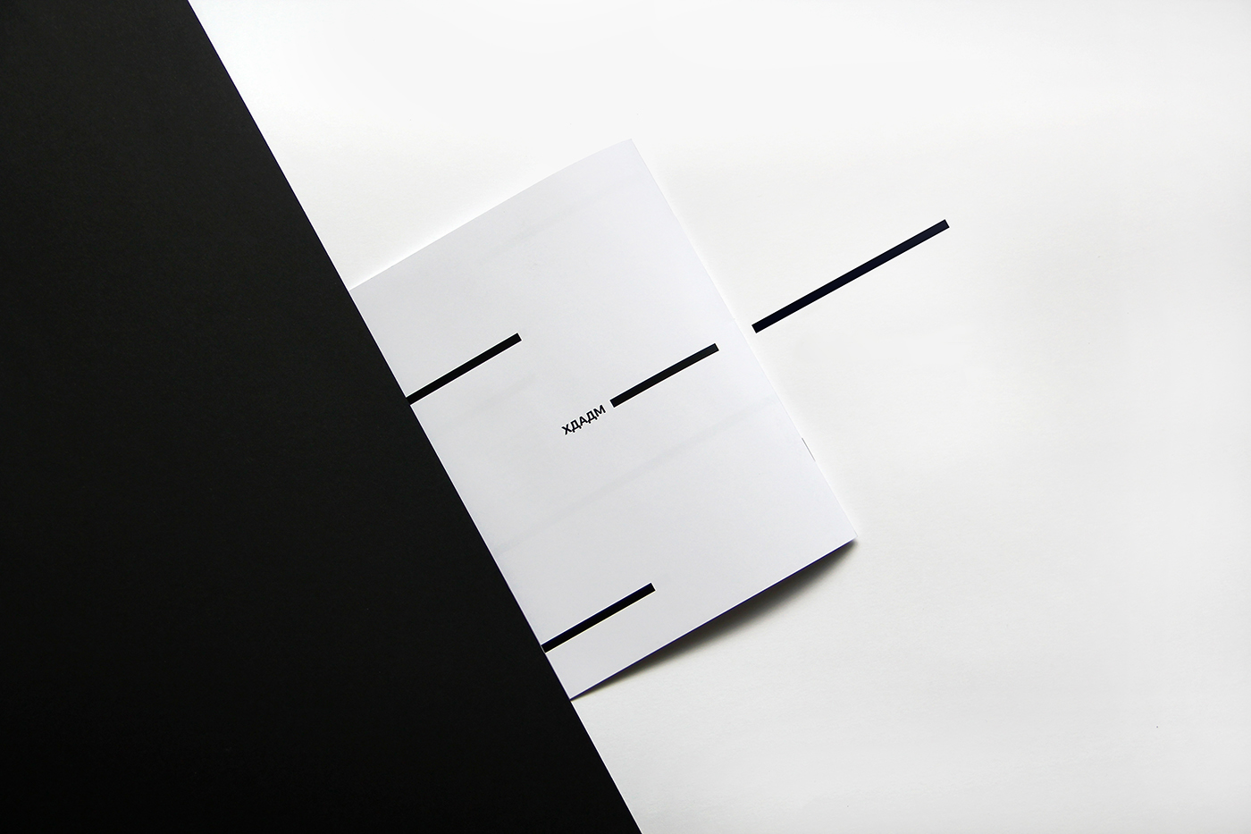 black White print design Layout