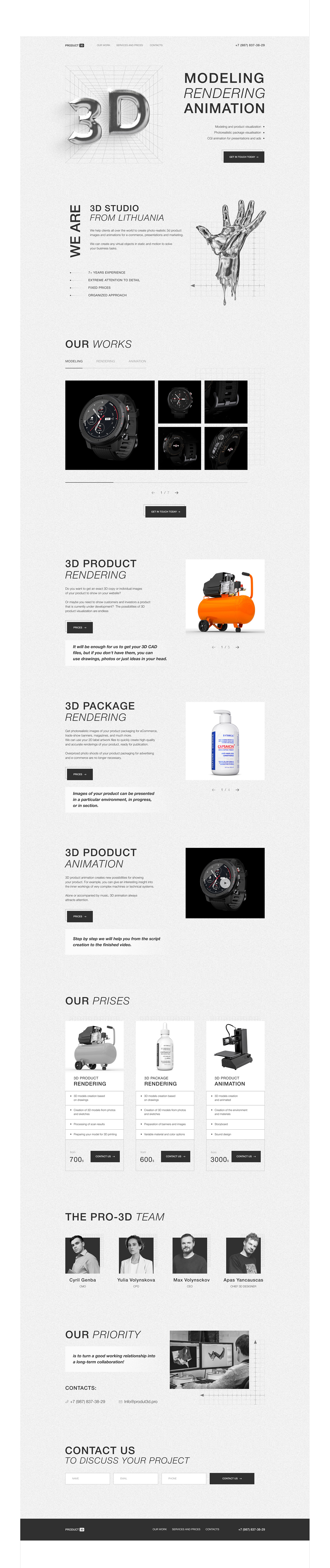 3d modeling design landing page UI/UX Website веб-дизайн дизайн дизайн сайта лендинг минимализм