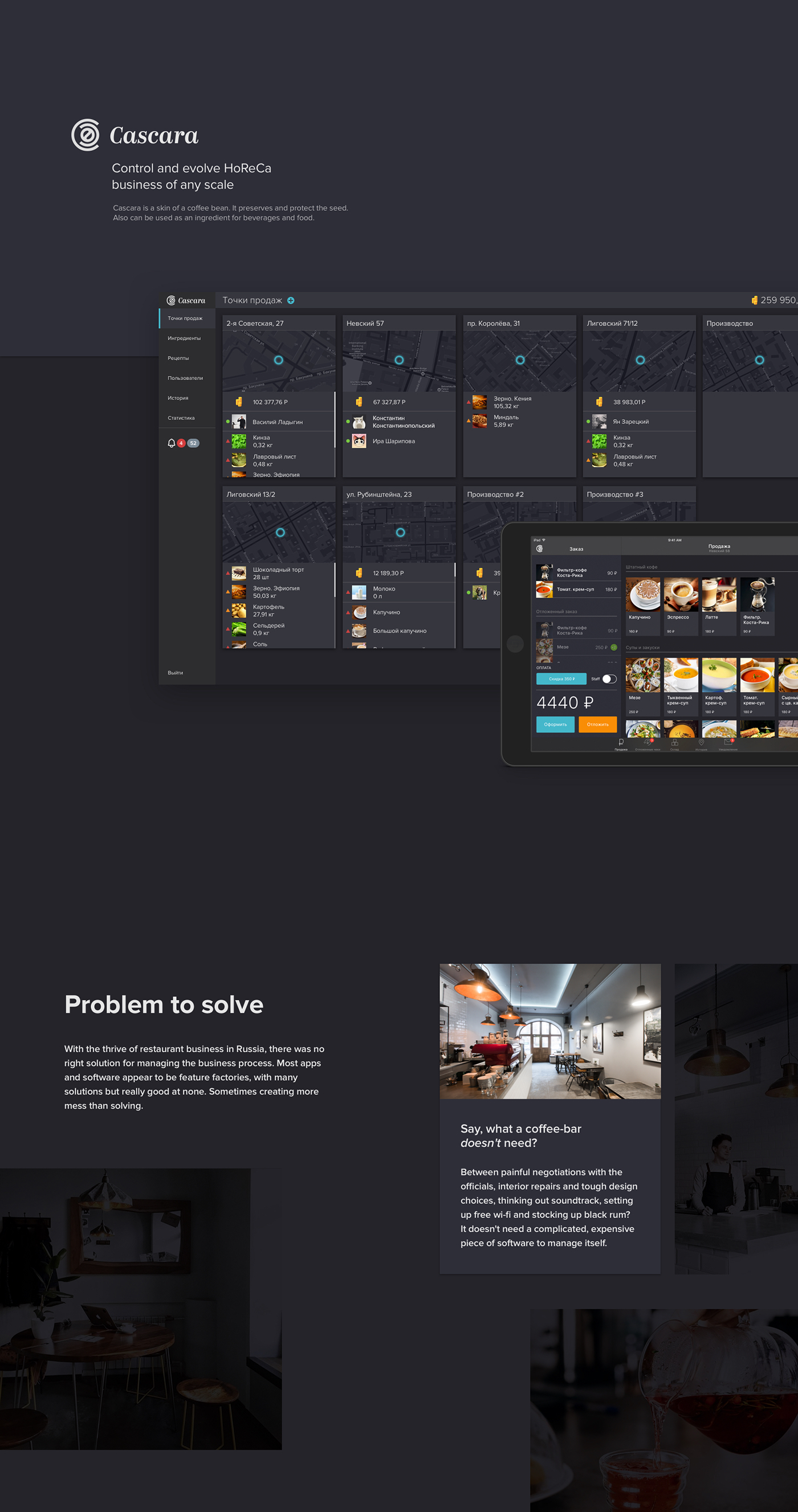 app abstract design system dark infographics dashboard graph