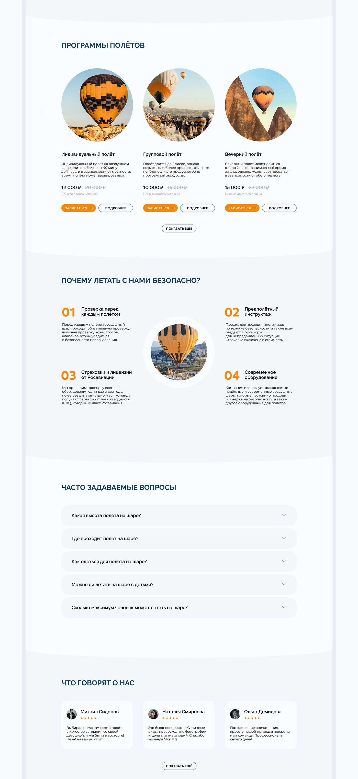 Case Study design Figma landing page ui design UX design ux/ui Web Design  Website