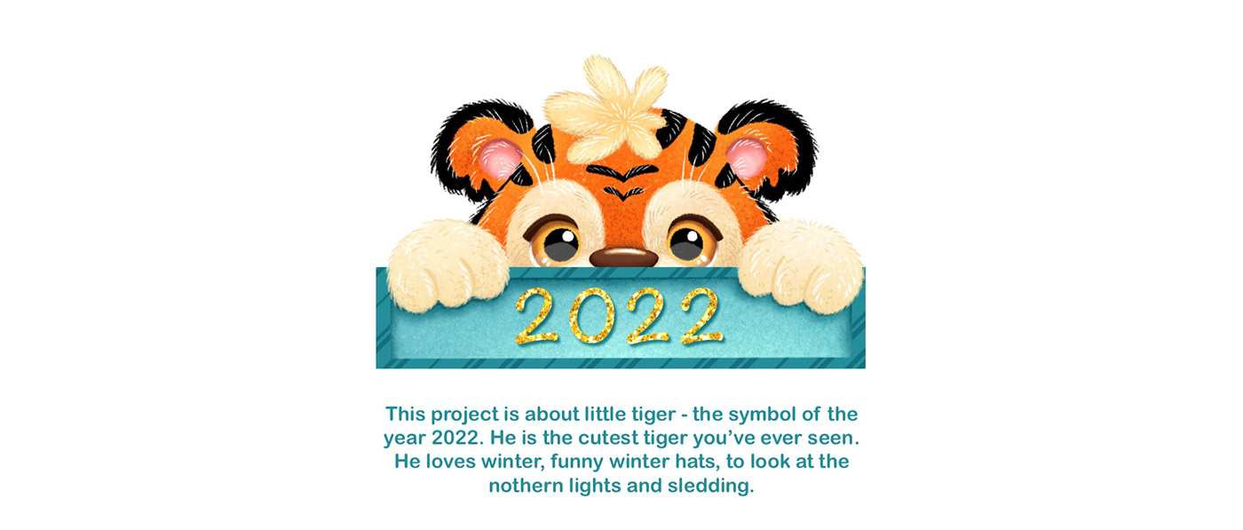 brand character Character Character design  children illustration Cute Tiger ILLUSTRATION  NEW YEAR 2022 Picture book symbol of 2022 tiger characters