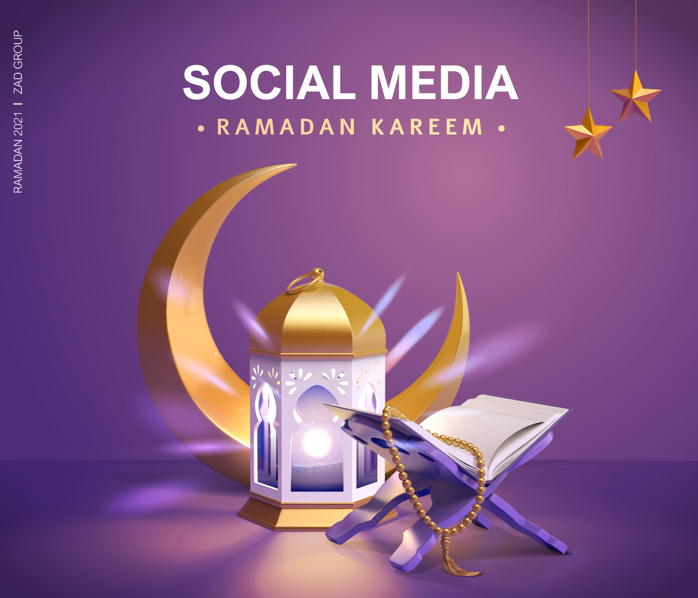arabic islamic kareem mosque Mubarak muslim Quran ramadan ramdan رمضان