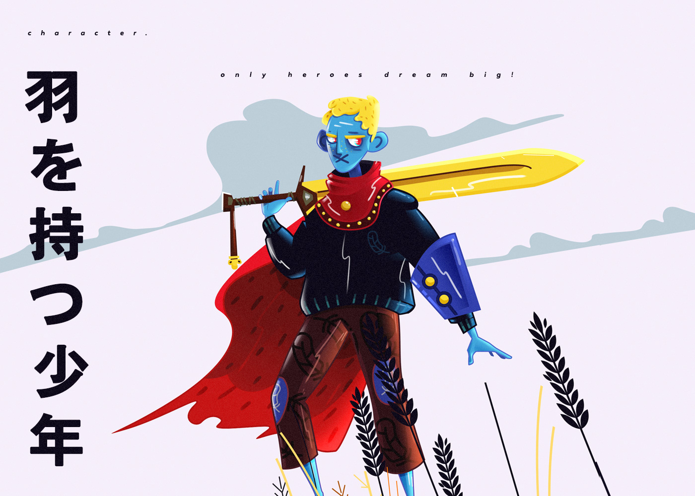 gif animation  Character art design colors vector warrior Sword game