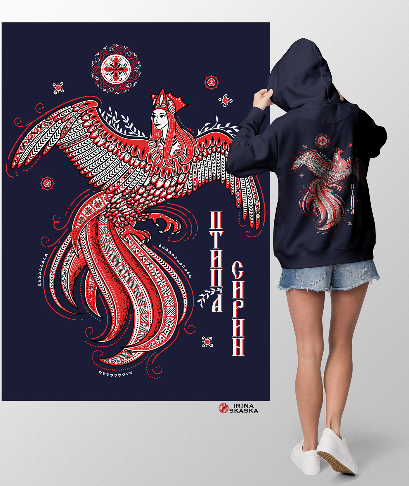 russian ornament vector T-Shirt Design Mythical Creatures mezen painting mythology мезенская птица сирин русский стиль