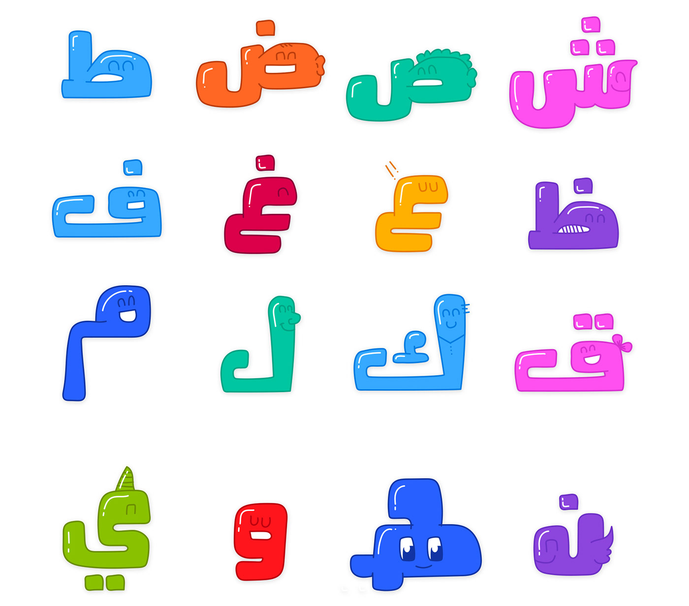Arabic Letters cartoon Character design  cretures digital illustration Emoji funny kids wear letter emoji