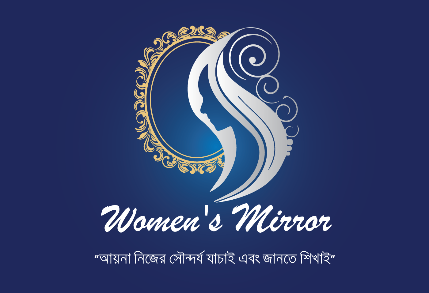logo Lady women branding  Logo Design mirror Small Business entrepreneur startups business