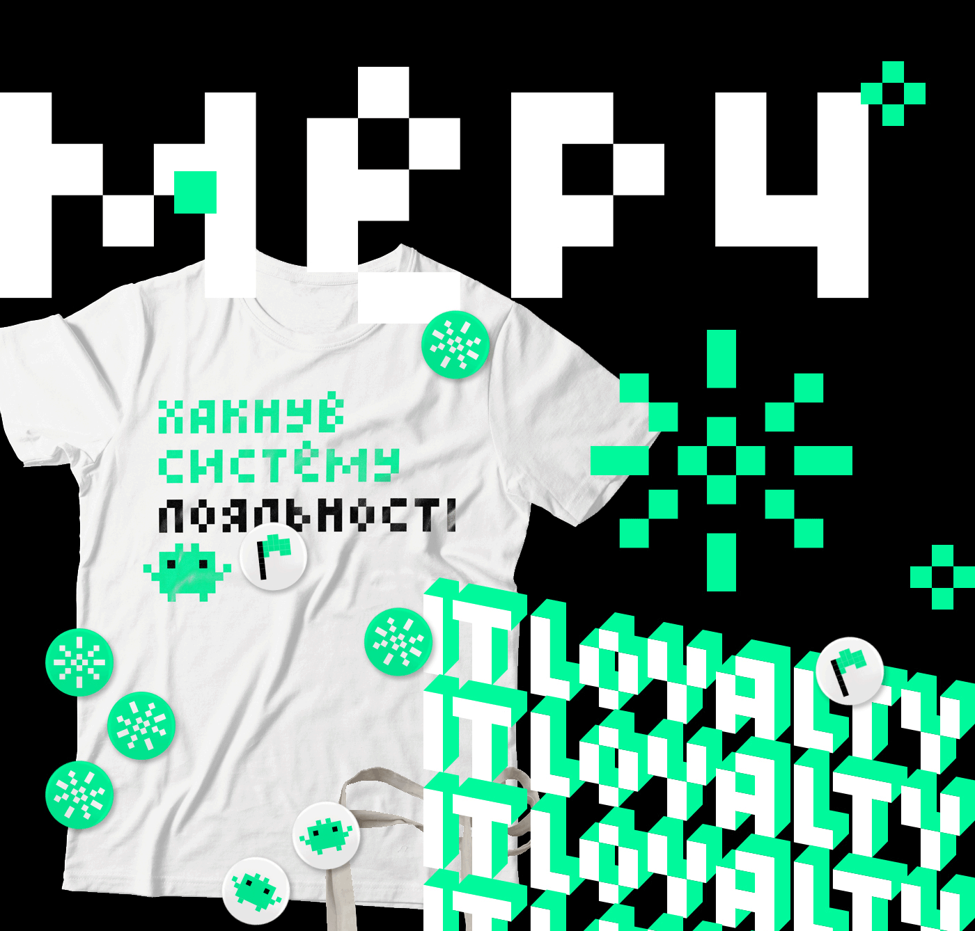 city IT discount places of interests eight bit pixels Retro Character brand identity animation 