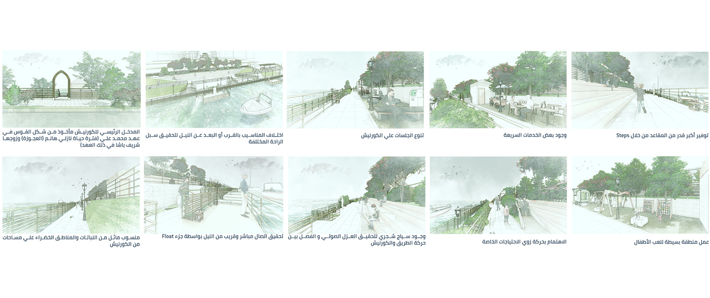 Urban architecture Render visualization 3D development Landscape Nature concept Photography 
