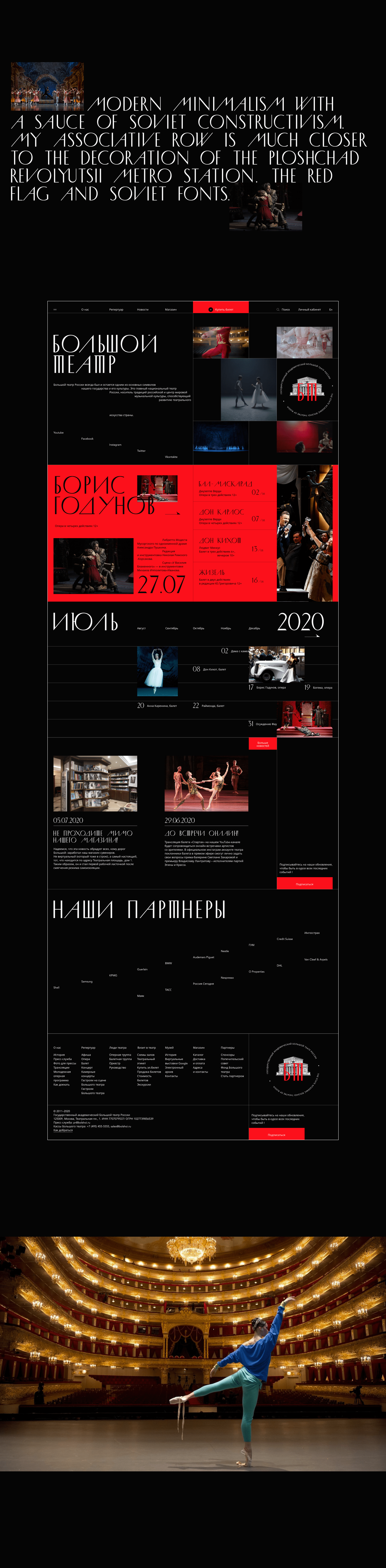 ballet Bolshoi clean grid interaction Minimalism opera theater  Theatre Webdesign