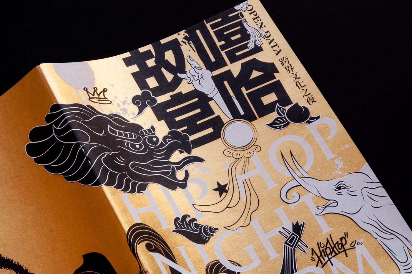 dragon elephant animation  motion graphics  ILLUSTRATION  branding  fashion show black and gold concert flyer event identity
