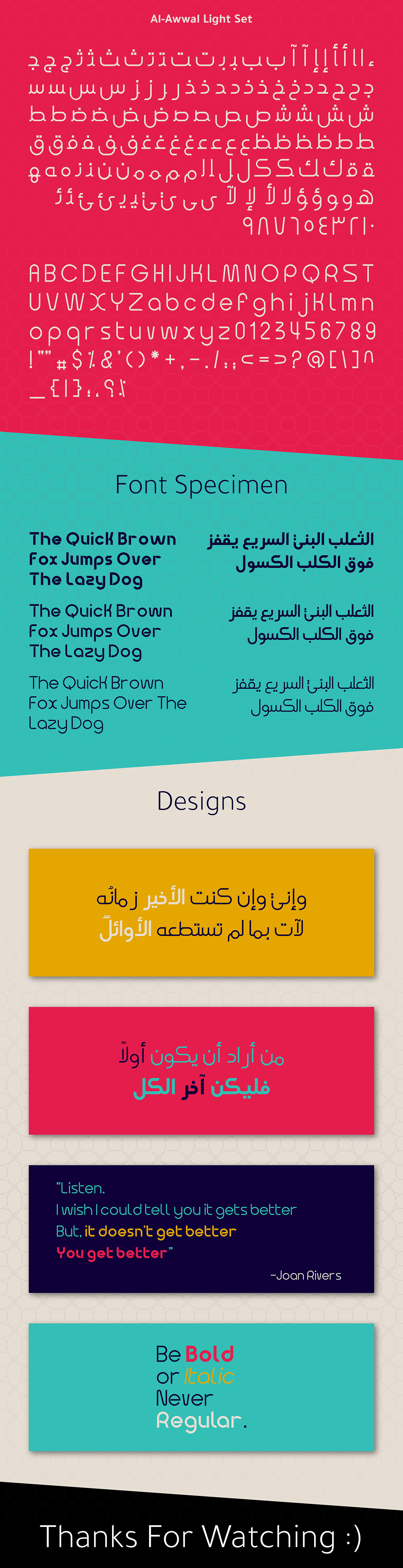 خط عربي لاتيني font type arabic font font family Typeface typography   download