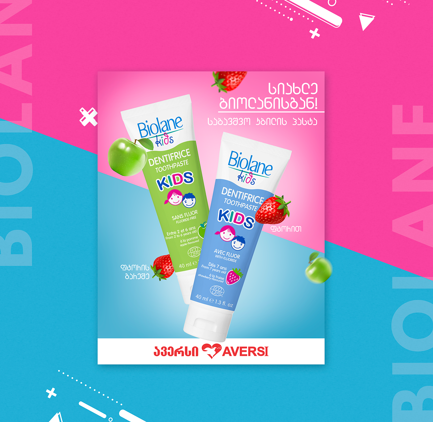 magazine graphic desgn graphicdesign toothpaste Biolane art direction  Magazine design Layout