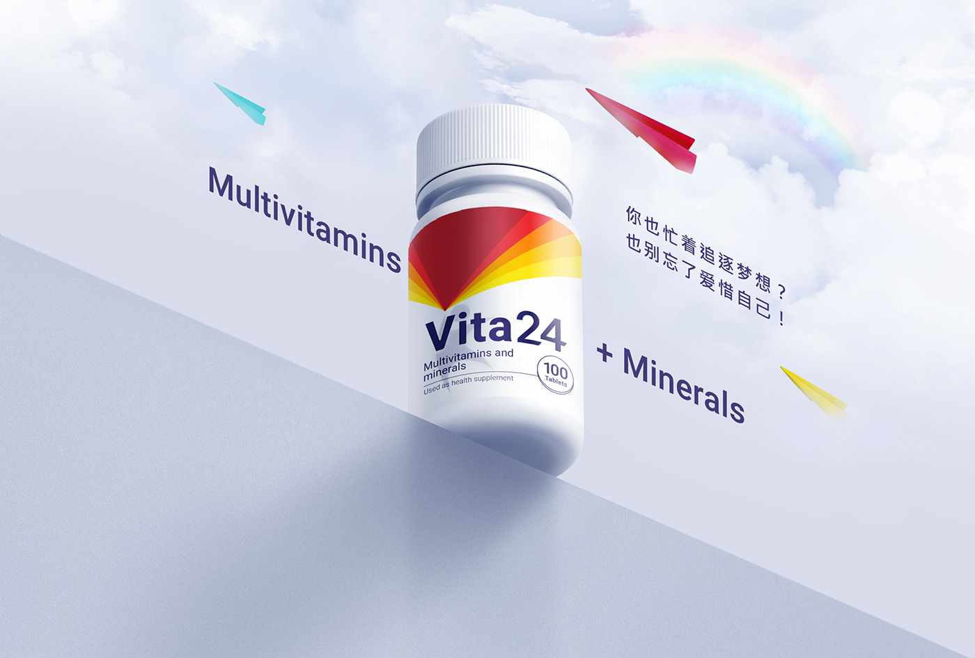 box contemporary packaging Health supplement mineral multivitamin Packaging kuala lumpur malaysia