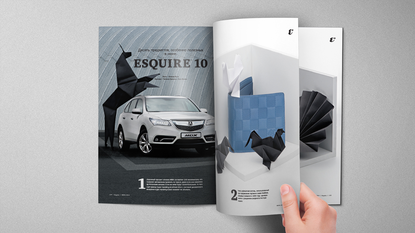 Esquire ukraine magazine art-direction