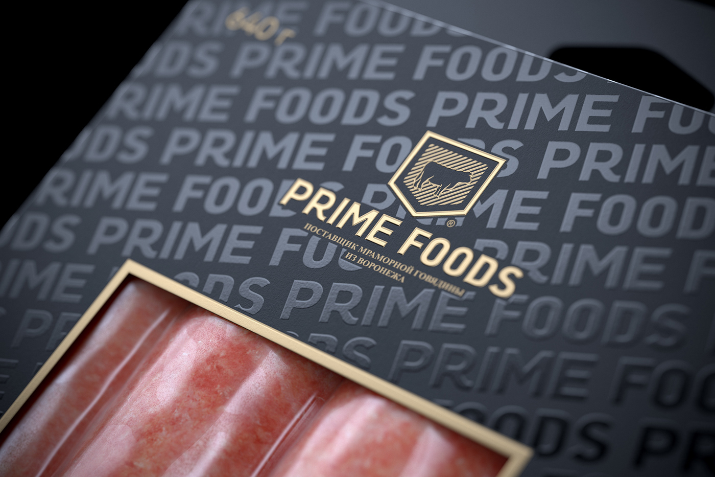 beef meat Premium Design premium package Prime Beef prime foods steak meat packaging Food Packaging sausages