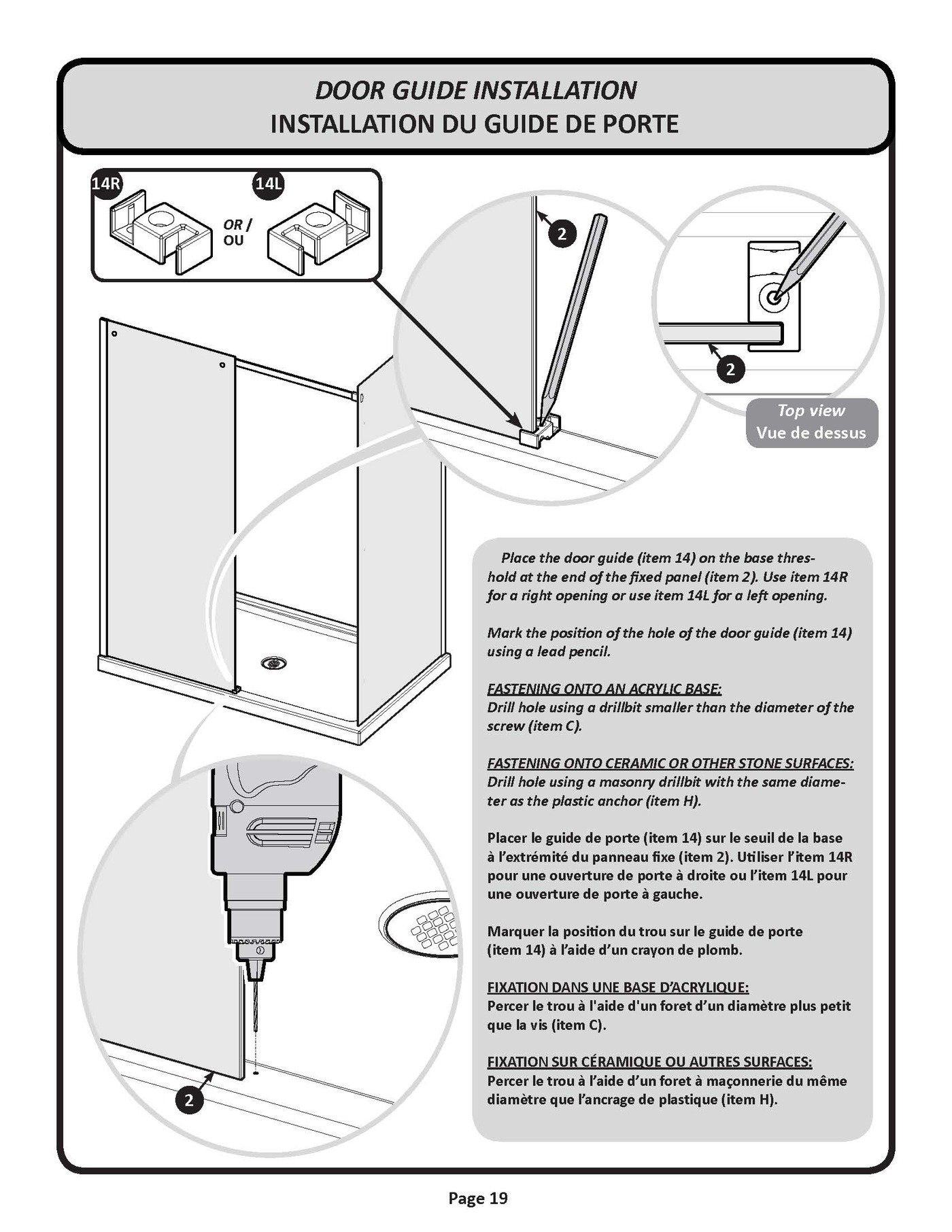 3D instructions Illustrator bathroom appliance