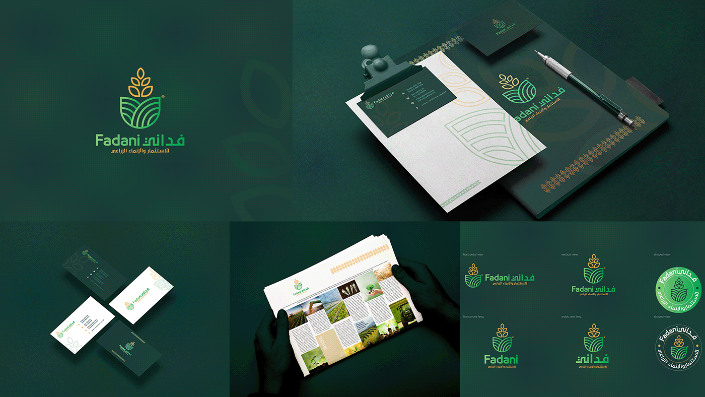 branding  logo agriculture decoration identities medical Patisserie reakstate restaurant theraby