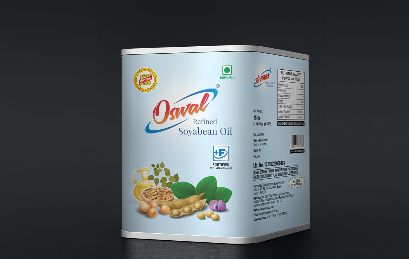 15 Litre Soybean Oil Tin Packaging/Product Design