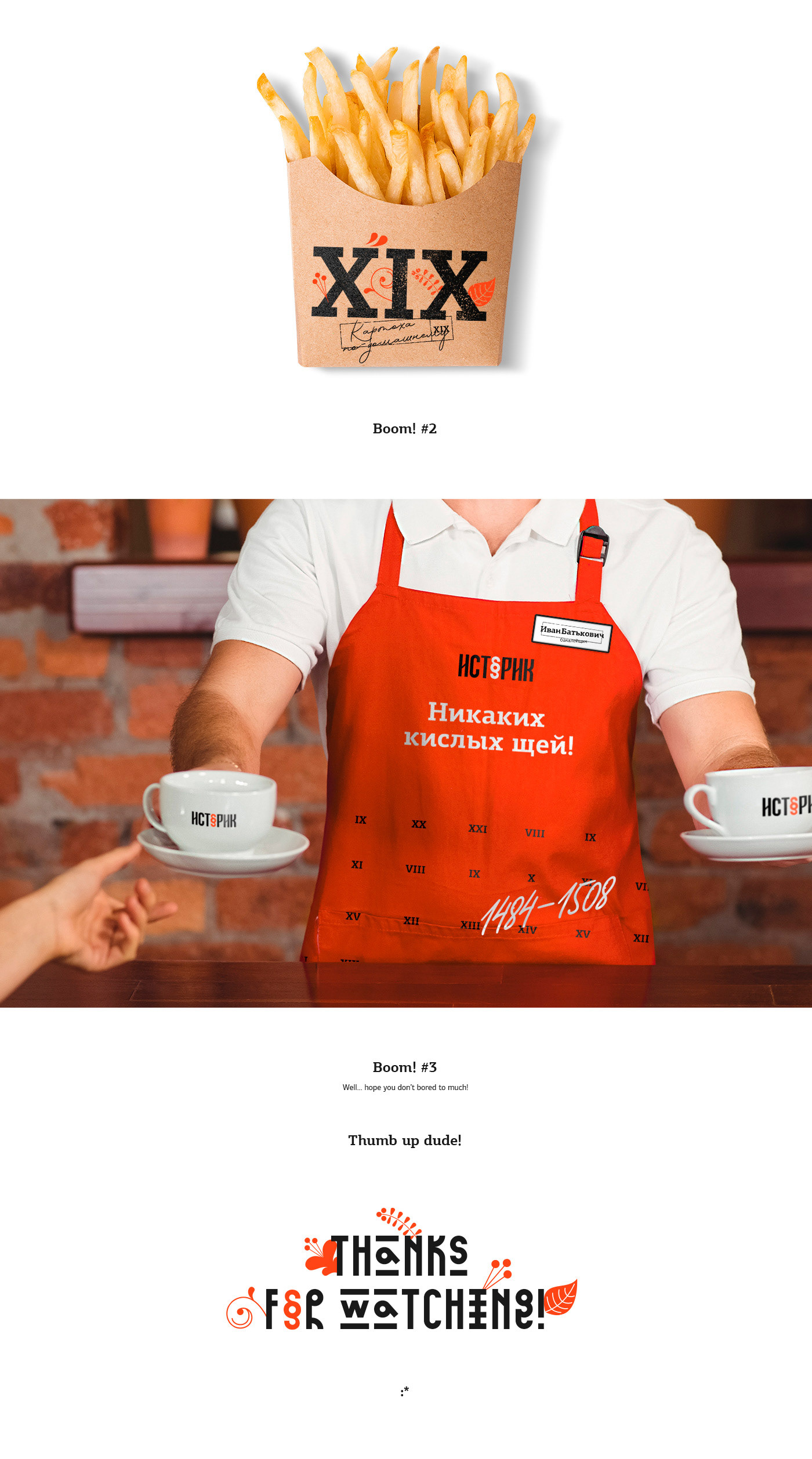logo identity branding  restaurant bar burger Coffee Food  dastfood menu