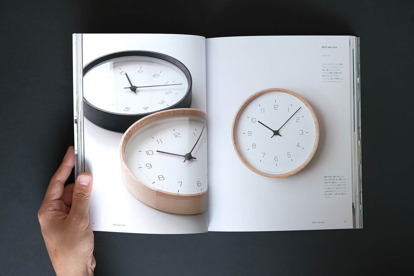 book Bookdesign design industrial design  japan JapaneseDesign productdesign