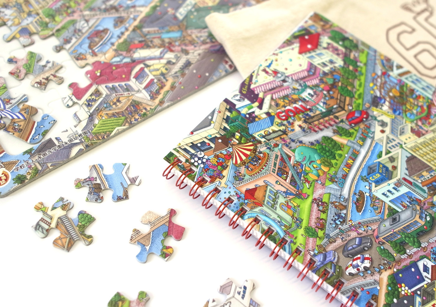 IC4Design japan design Landscape dense detail people big 2D puzzle maze kids children bag file