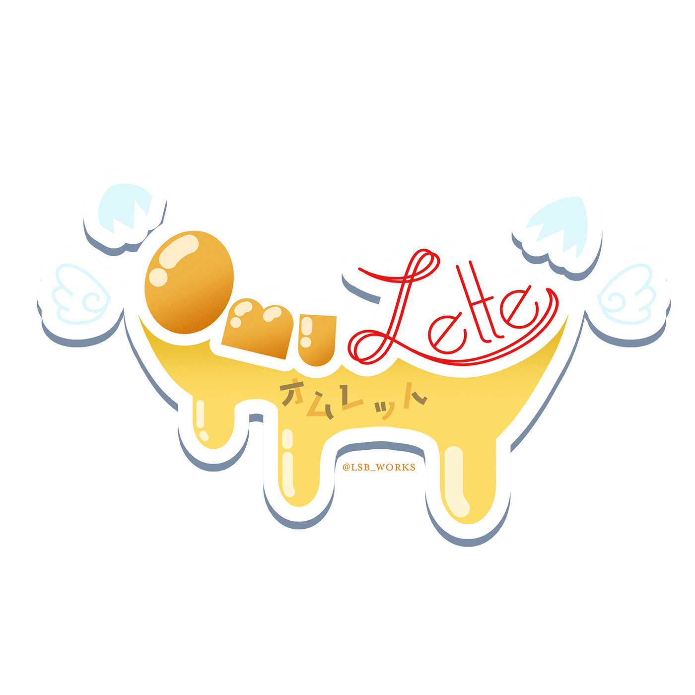 cute Digital Art  egg graphic design  identity kawaii logo Logo Design omelette typography  