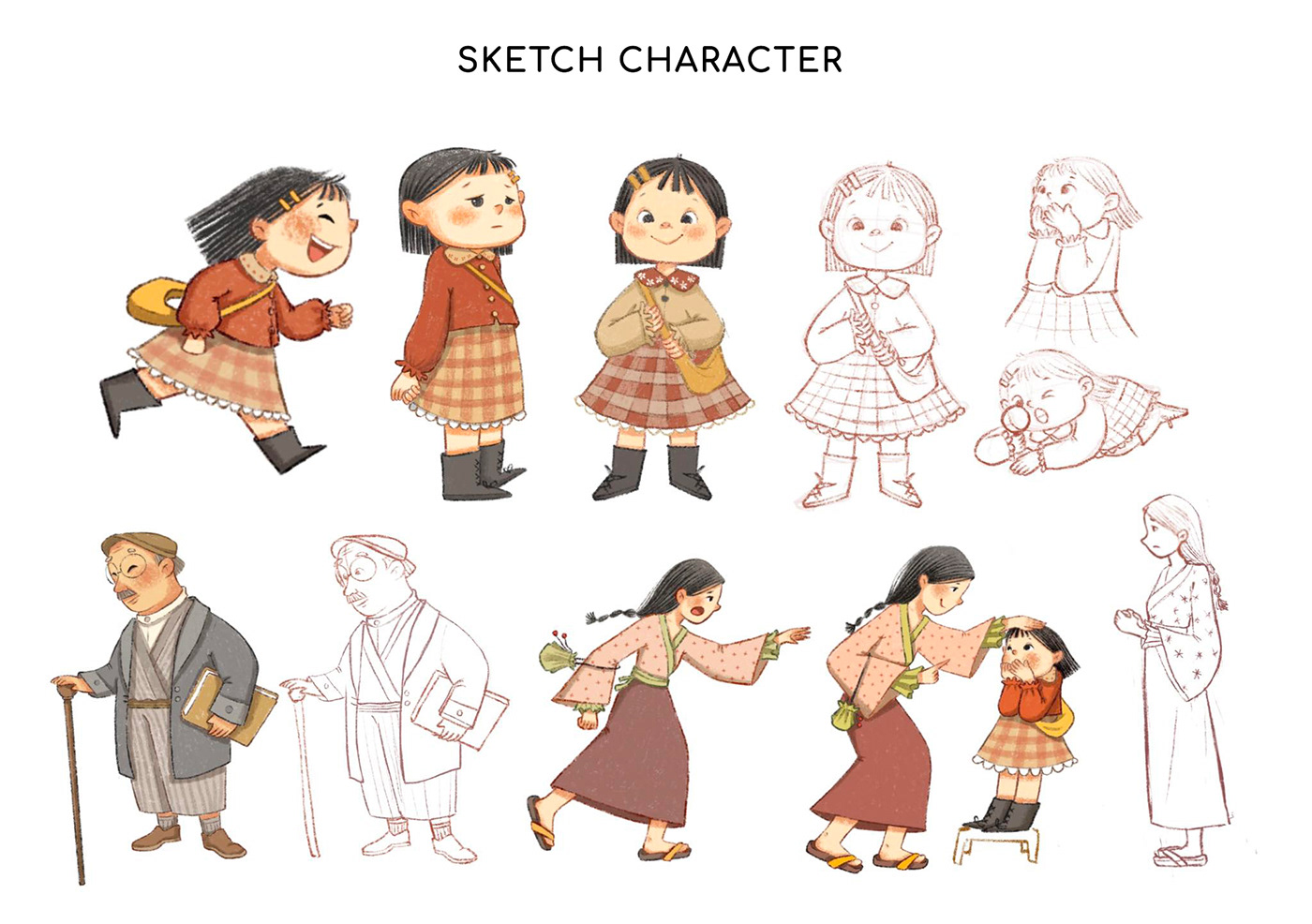 children's book children illustration Procreate book design artwork sketch kids totto-chan