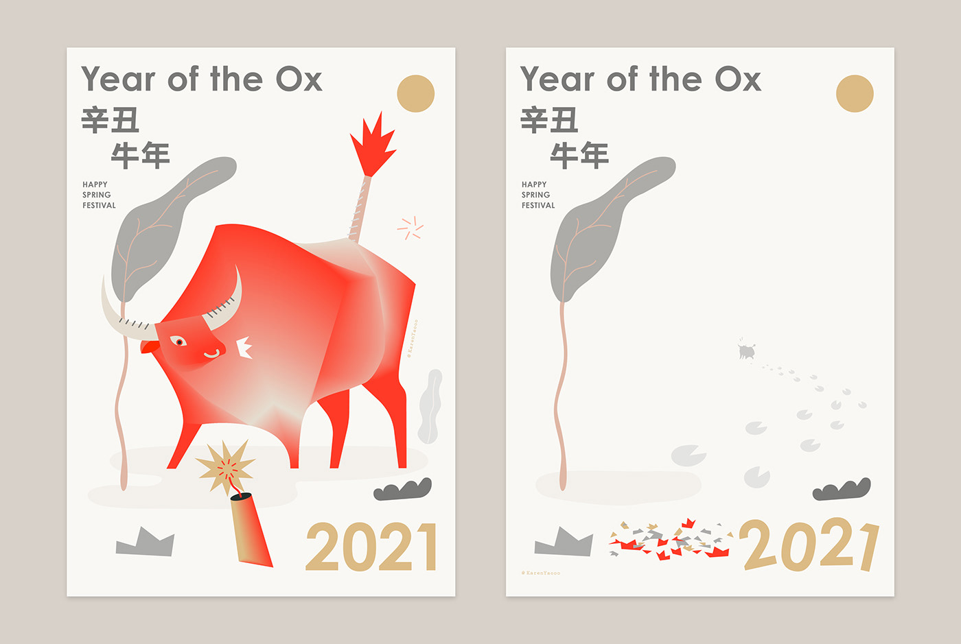 china festival graphic design  ILLUSTRATION  lantern festival newyear ox poster Quiz spring festival