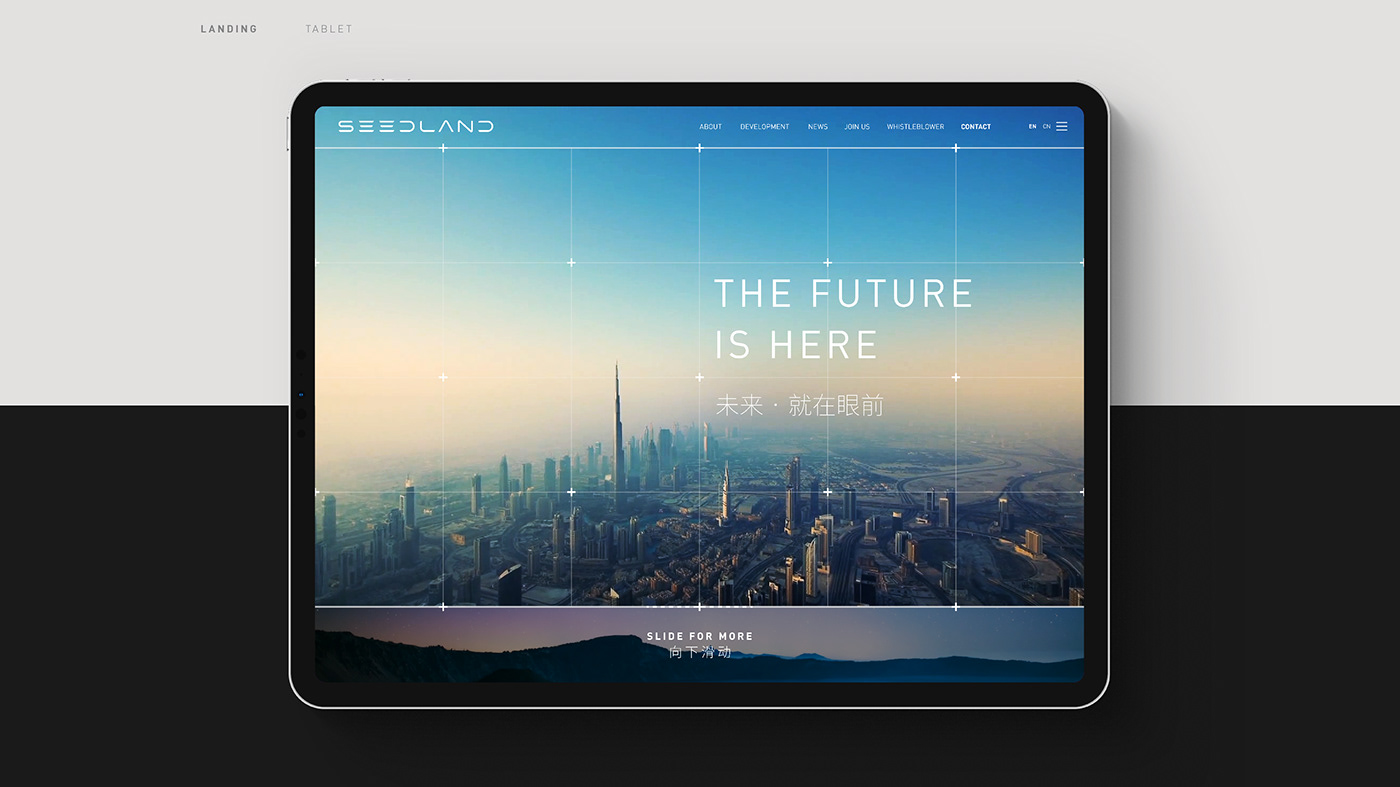futuristic technological seedland corporation real estate development architecture Website mobile UI