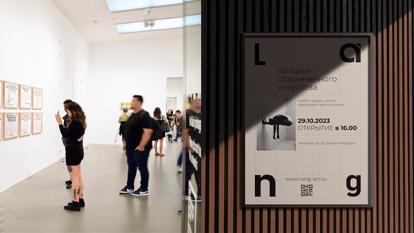 contemporary art gallery галерея логотип ЛОГОТИП НА ЗАКАЗ выставка дизайн фирменный стиль Logo Design галерея искусств графический дизайн